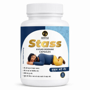 Stass Ayurveda Medicine