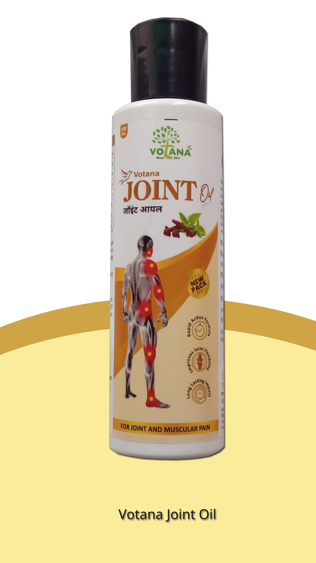 Votana Joint Oil Ayurveda Medicine for Joint Pain